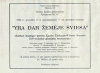 Skelbimas