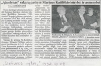 Iškarpa