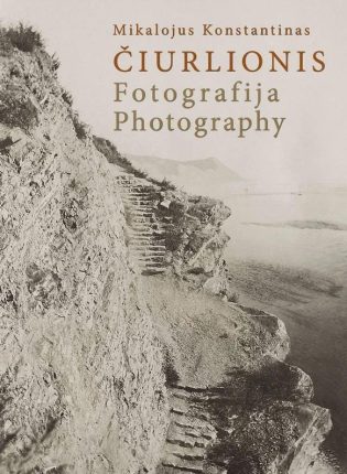 Mikalojus Konstantinas Čiurlionis „Fotografija - Photography“