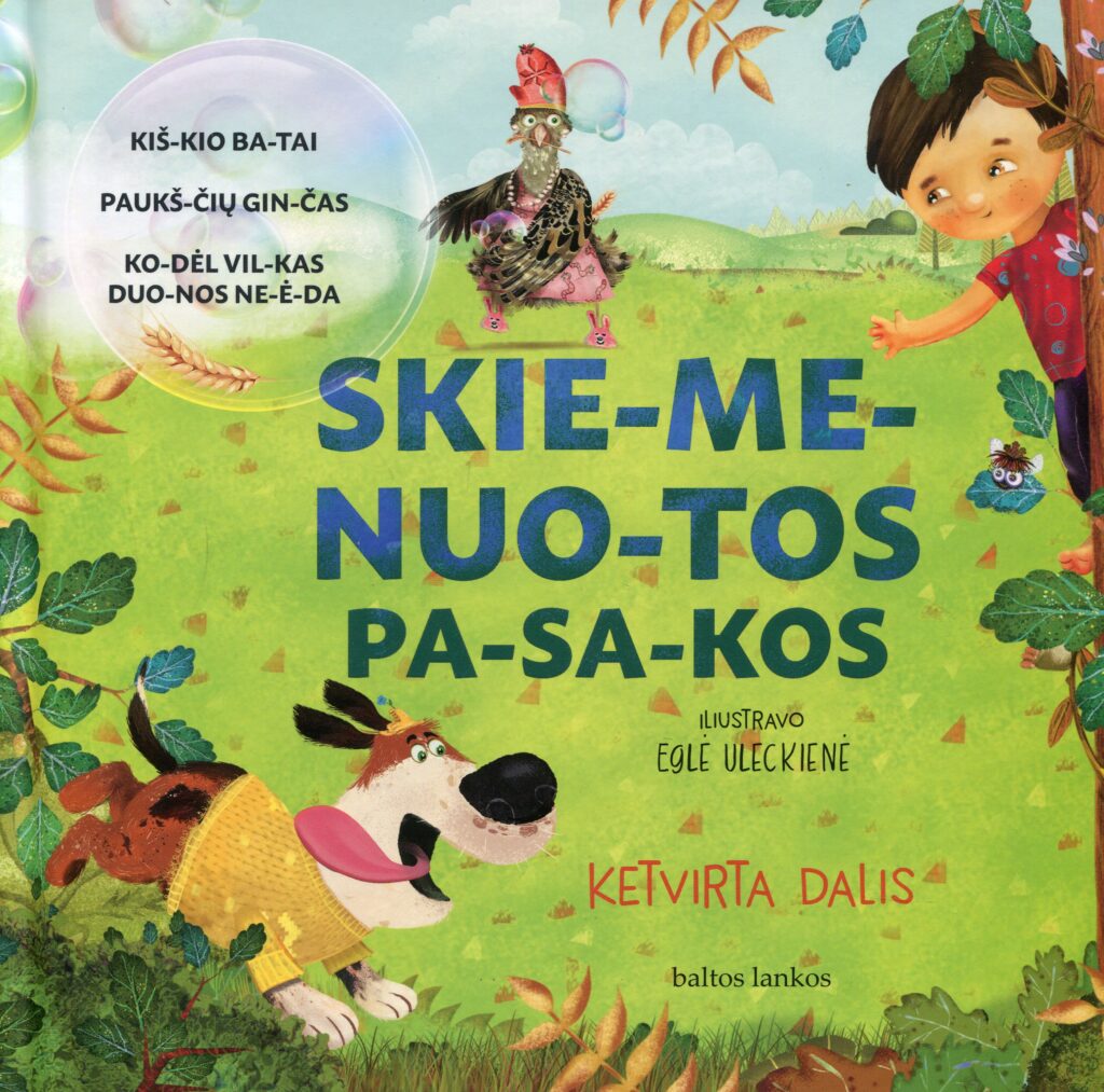 „Skiemenuotos pasakos. 4 dalis“