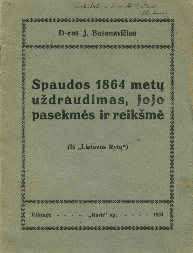 Jono Basanavičiaus (1851-1927) autografas gydytojui Aleksandrui Račkui