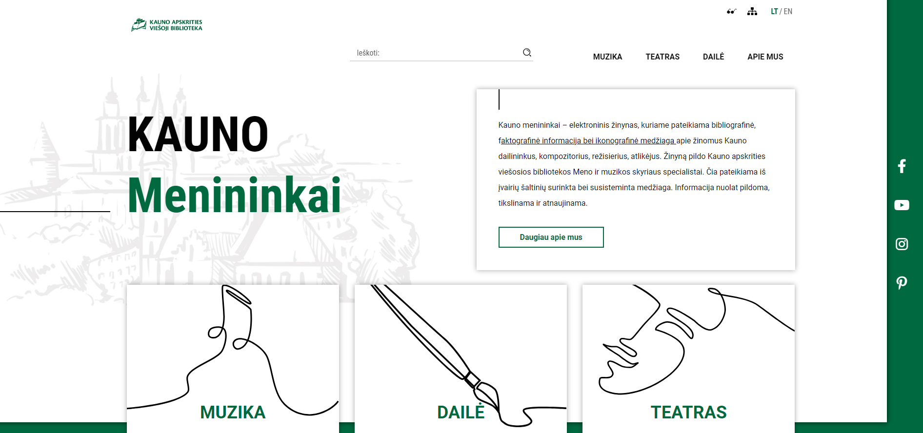 Kauno menininkai – elektroninis žinynas