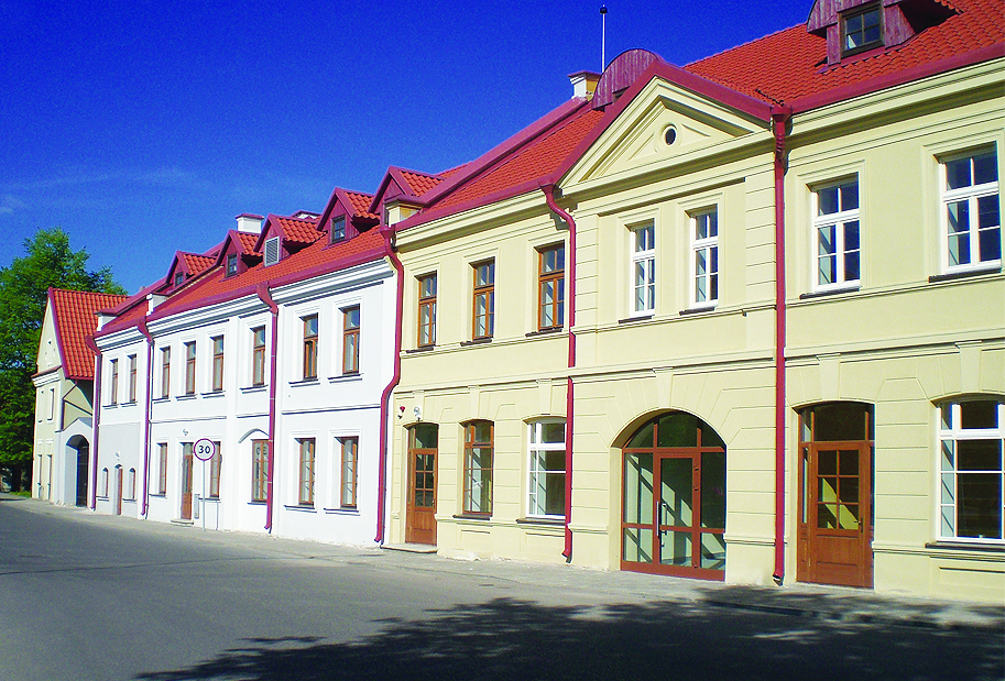 Kėdainių rajono savivaldybės Mikalojaus Daukšos viešoji biblioteka