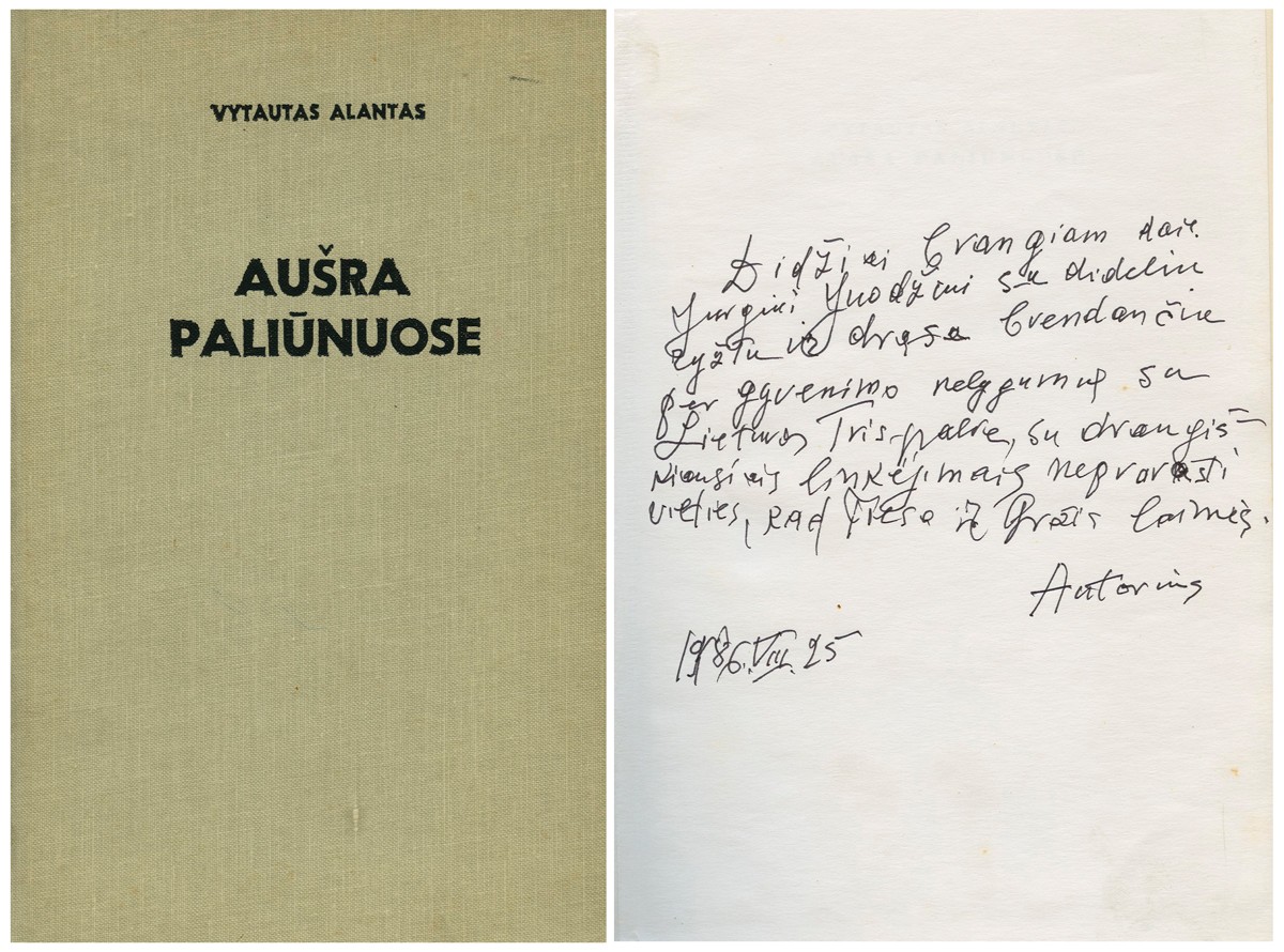Rašytojo Vytauto Alanto (1902-1990) įrašas karo lakūnui dailininkui Jurgiui Juodžiui