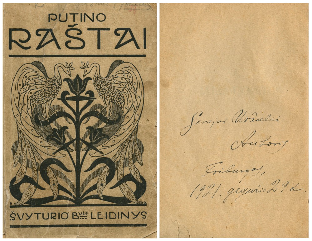 Poeto Vinco Mykolaičio-Putino (1893-1967) autografas