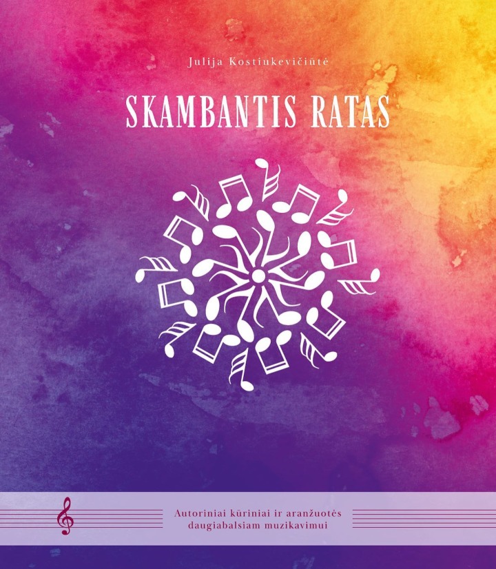 Julija Kostiukevičiūtė „Skambantis Ratas“