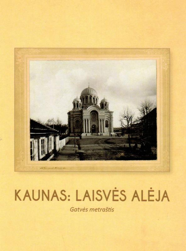Kaunas: Laisvės alėja