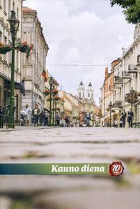 "Kauno diena" – 70 metų