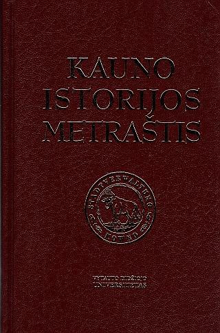 Kauno istorijos metraštis