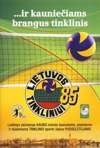 Lietuvos tinkliniui - 85