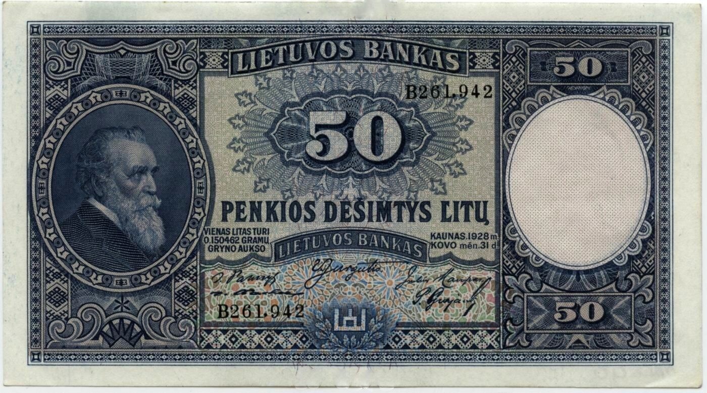 Lietuvos bankas. Penkiasdešimt litų banknotas.