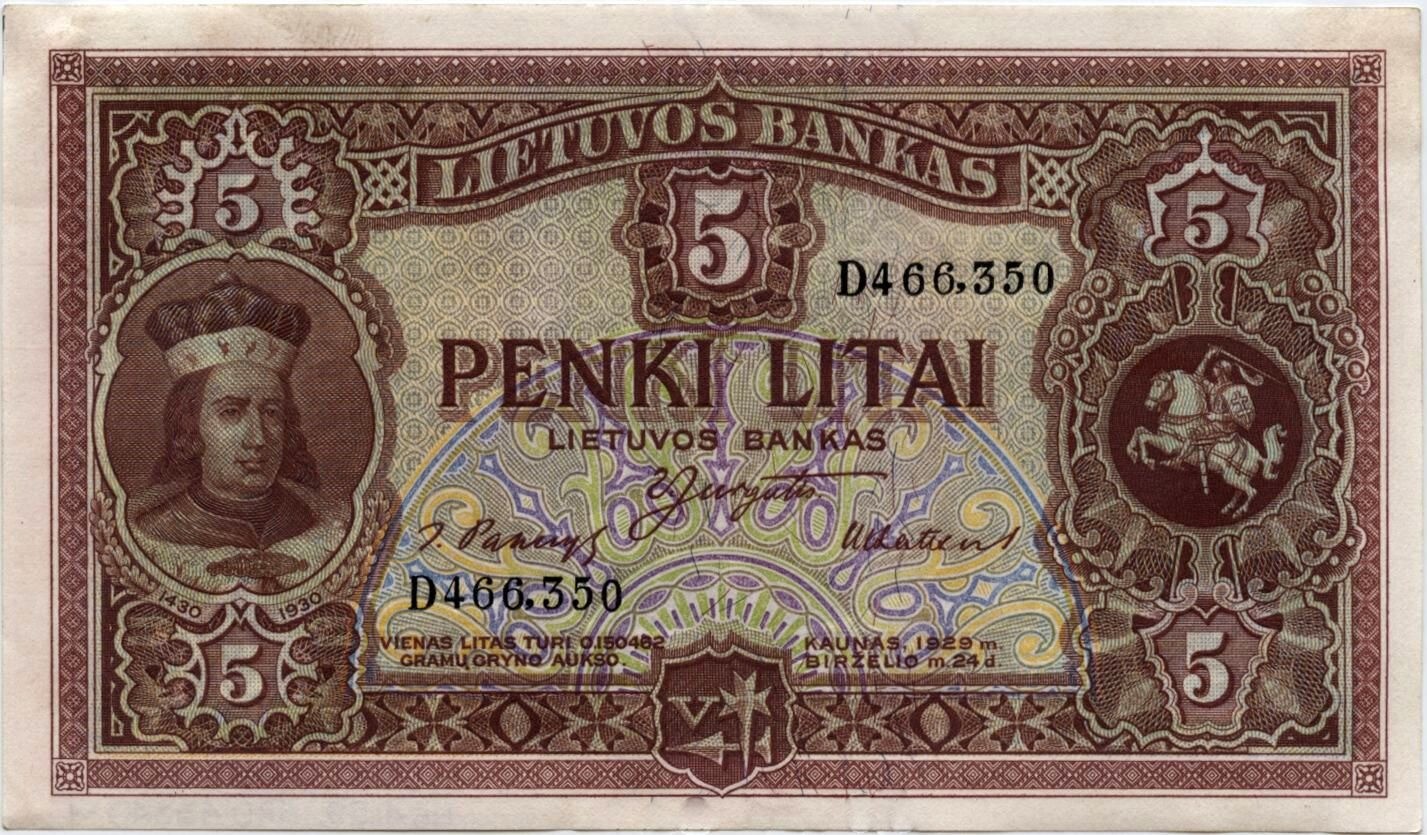 Lietuvos bankas. Penkių litų banknotas.