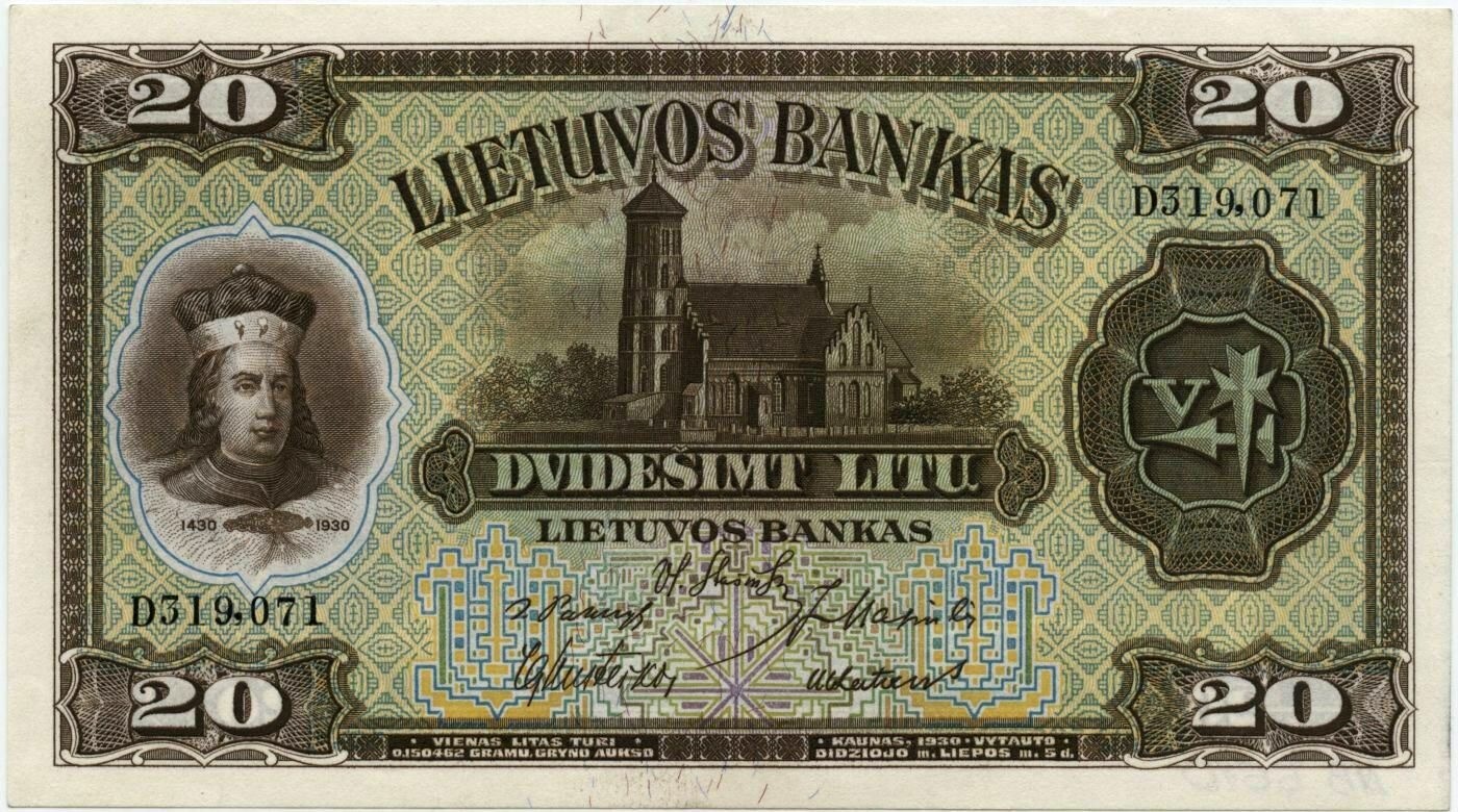 Lietuvos bankas. Dvidešimt litų banknotas.