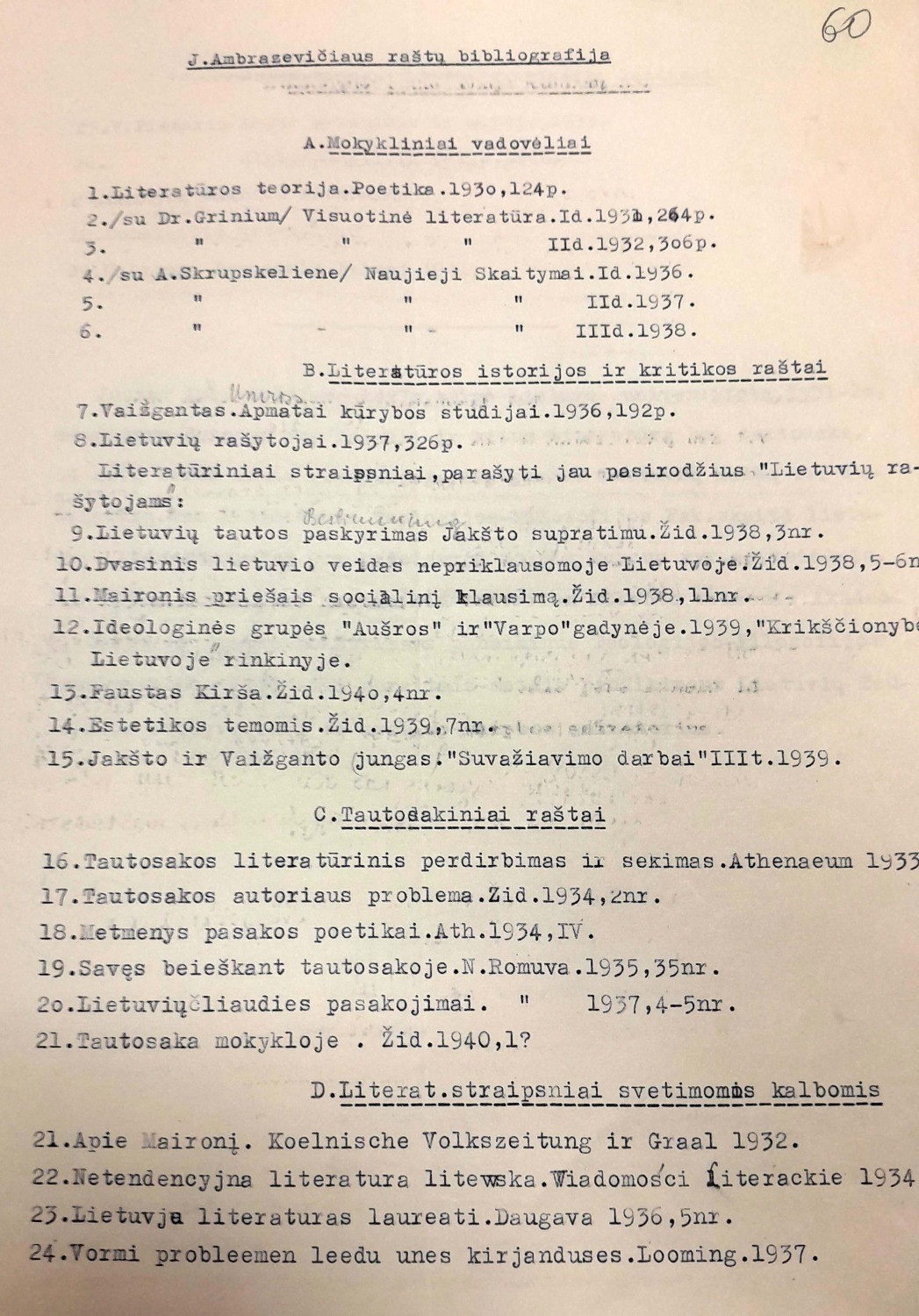 J. Ambrazevičiaus raštų bibliografija. Kaunas. 1942. LCVA, f. 631, ap. 3, b. 20, l. 60-61.