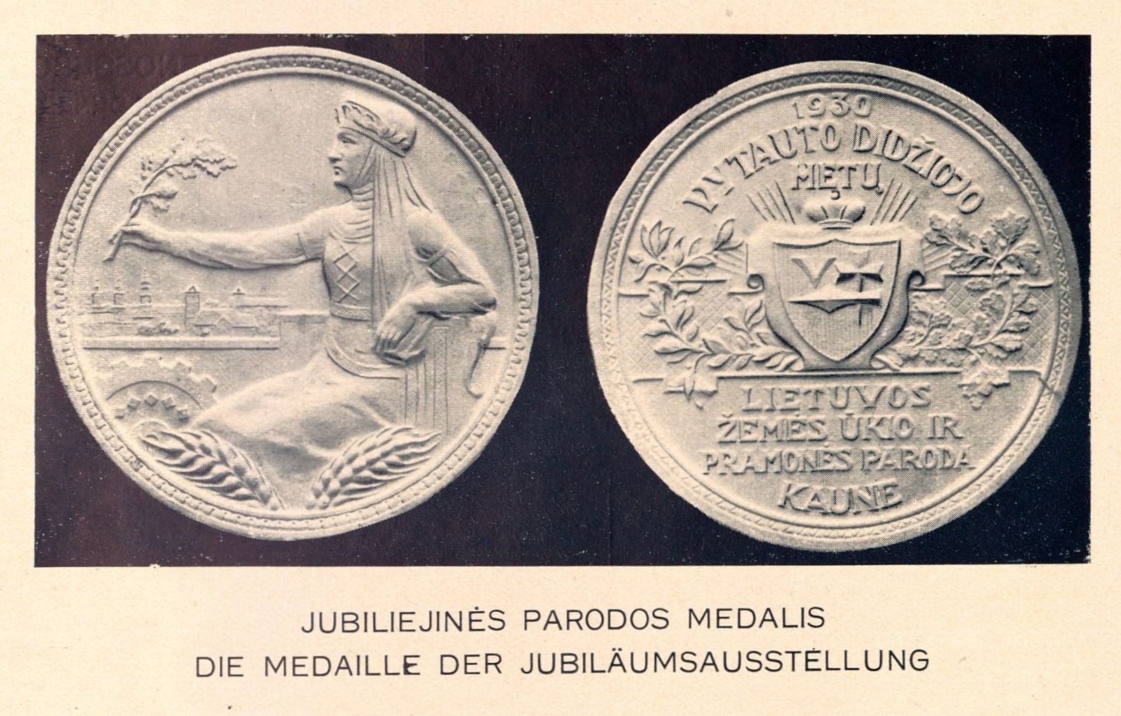Jubiliejinės parodos medalis