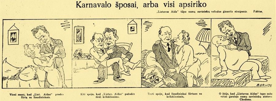 Karnavalo šposai, arba visi apsiriko: [Boriso Jermolajevo karikatūroje pavaizduota F. Bortkevičienė, tariamai flirtuojanti su „Lietuvos aidu“ ir su krikščionimis demokratais]