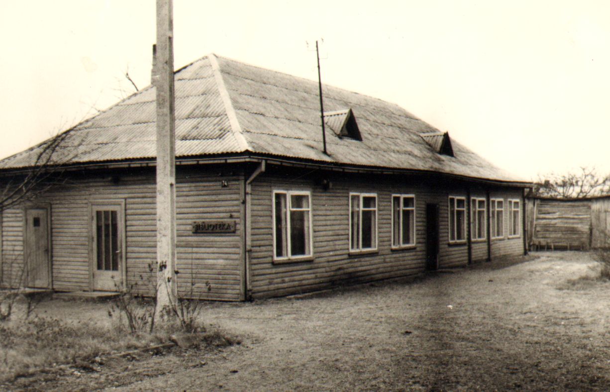 Kauno rajoninės bibliotekos pastatas Garliavoje, kuriame veikė abonementas ir skaitykla