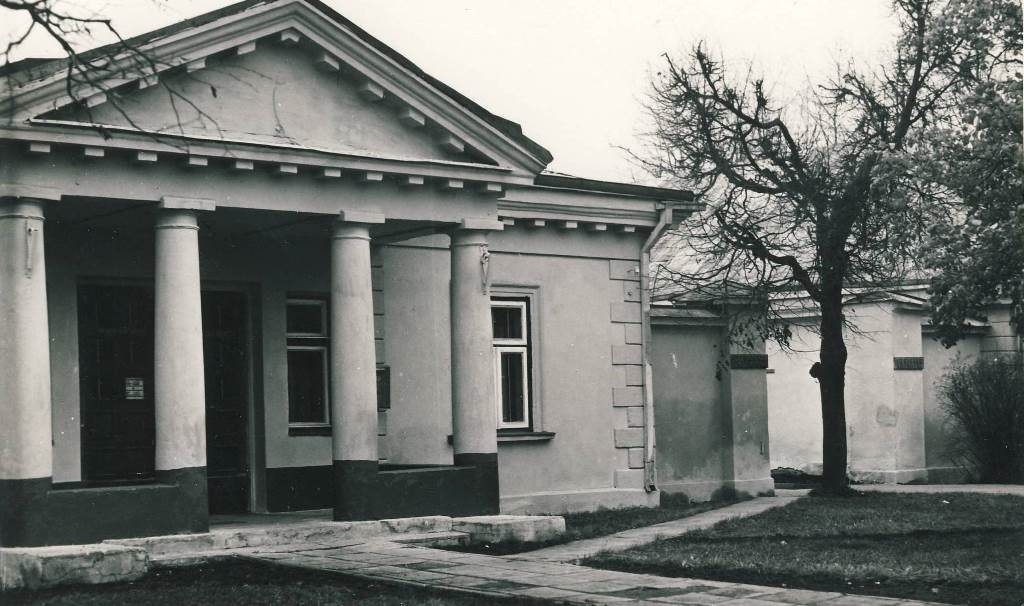 Senoji Jonavos arklių pašto stotis. Apie 1984 m.