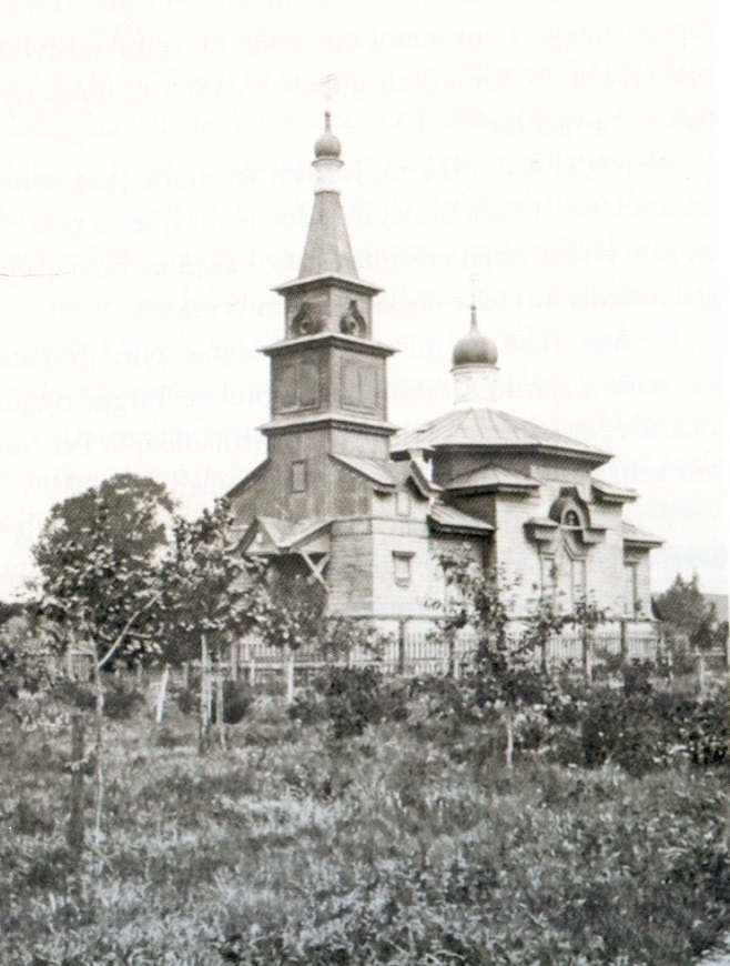 Jonavos stačiatikių cerkvė. 1906 m.