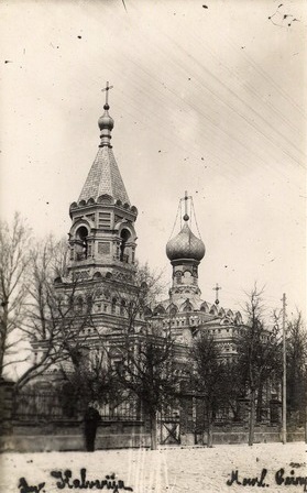 Brangiausiojo Jėzaus Kraujo filijinė bažnyčia. Apie 1930–1935 m.