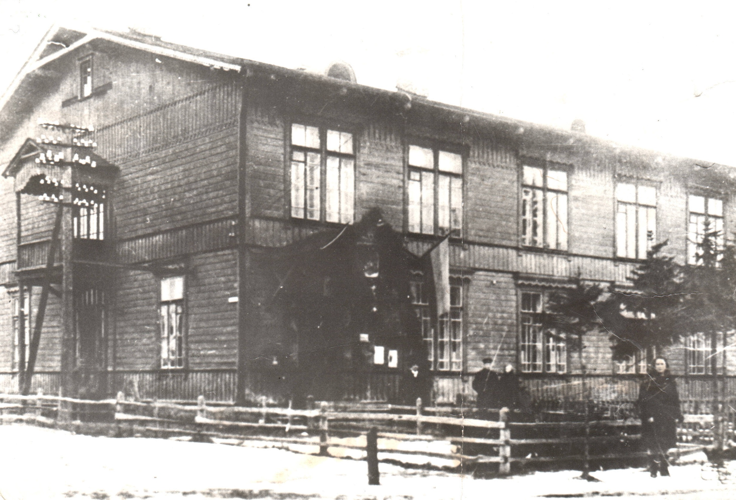 Dviklasė geležinkelininkų mokykla. 1911 m.