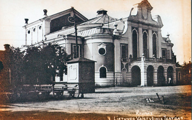 Lietuvos valstybinis teatras. 1922–1925 m.