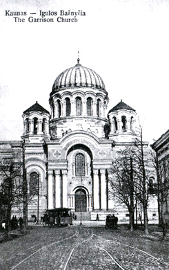 Įgulos bažnyčia. 1925 m.