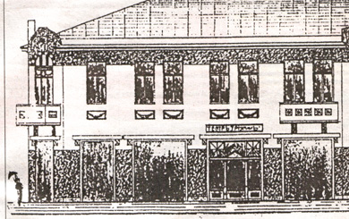 Švarcų namo projektas. 1909 m.