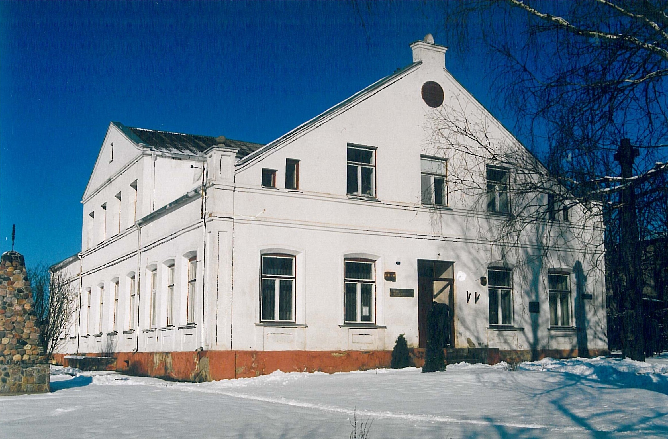 Vilkaviškio viešoji biblioteka. 1998 m.