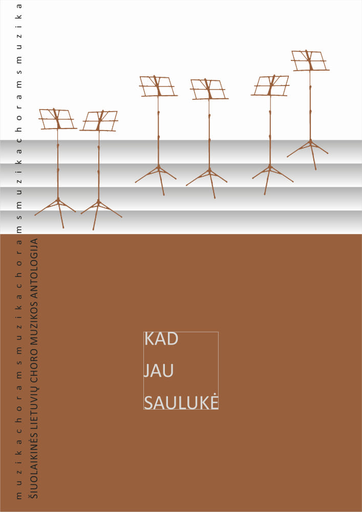 Šiuolaikinė lietuvių choro muzikos antologija „Kad jau saulukė“