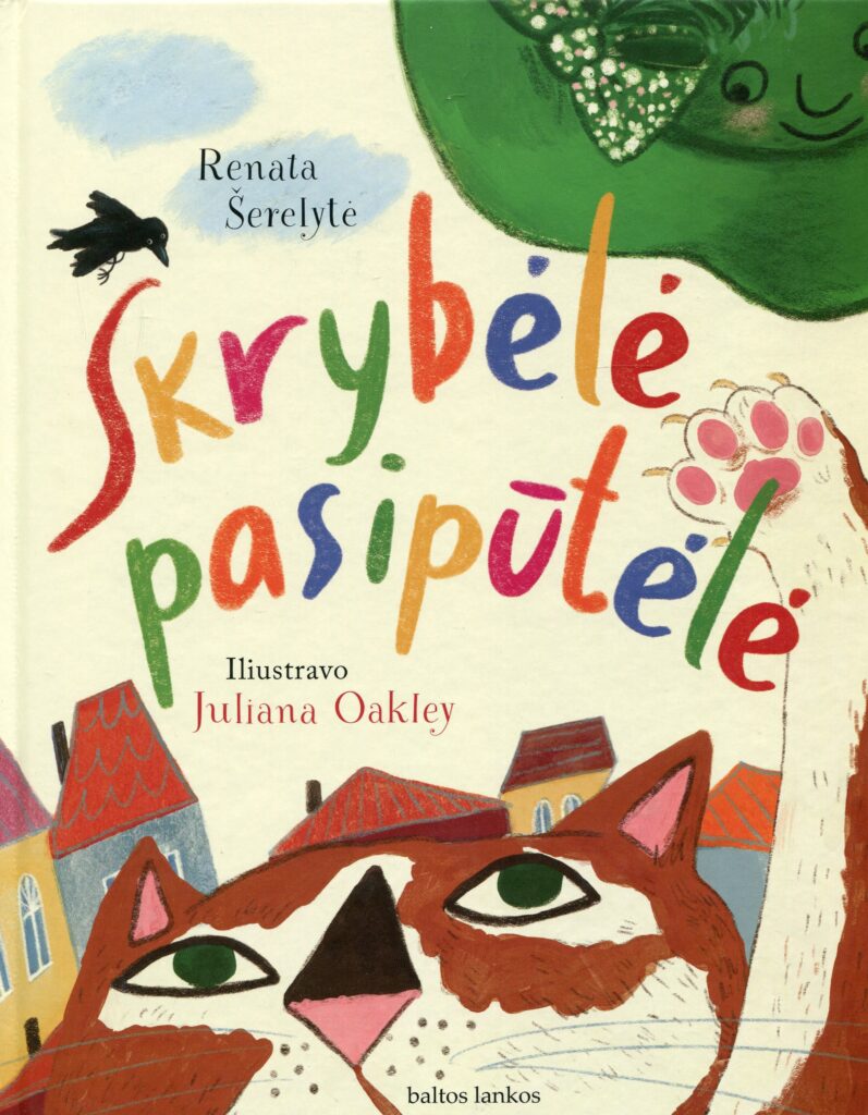 Renata Šerelytė „Skrybėlė pasipūtėlė“