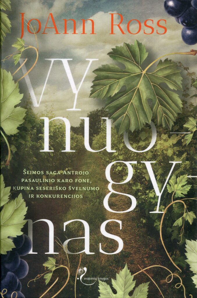 Joann Ross „Vynuogynas“