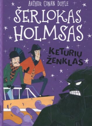 3. Stephanie Baudet, Arthur Conan Doyle „Šerlokas Holmsas. Keturių kelias“