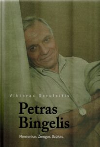 Gerulaitis Viktoras. Petras Bingelis 