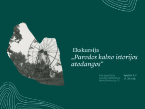 Kviečiame susipažinti su Parodos kalno ir apylinkių istorija! Sužinosite, ką buvo galima pamatyti Lietuvos žemės ūkio ir pramonės parodose, kur stovėjo architekto Felikso Vizbaro Baltoji vila, kas gyveno vadinamajame Profesorių name Žemuogių gatvėje ir dar daugelį kitų įdomių ir mažai žinomų istorinių faktų! Per ekskursiją vaikščiosime po Parodos kalno vakarinę dalį, Rūtų, Kauko, Žemuogių, Tulpių ir Aguonų gatves.