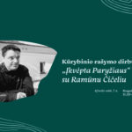 Rugsėjo 18 d. 11.00–17.00 val. Ąžuolyno biblioteka kviečia į Ąžuolo salėje (2 a.) vyksiančias kūrybinio rašymo dirbtuves „Įkvėpta Paryžiaus“.