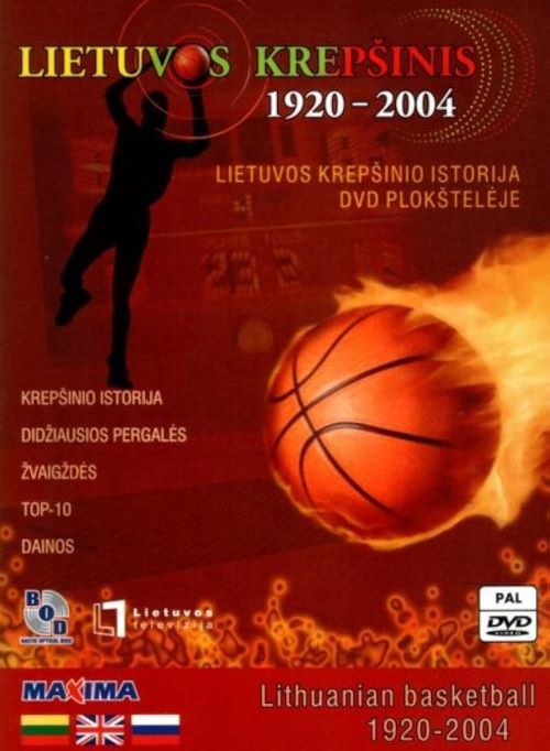 Artūras Mažeika „Lietuvos krepšinis 1920-2004“