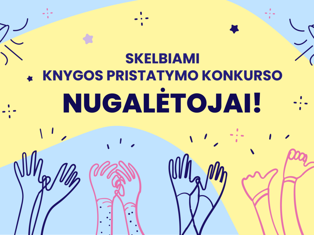 Konkurso nugalėtojai