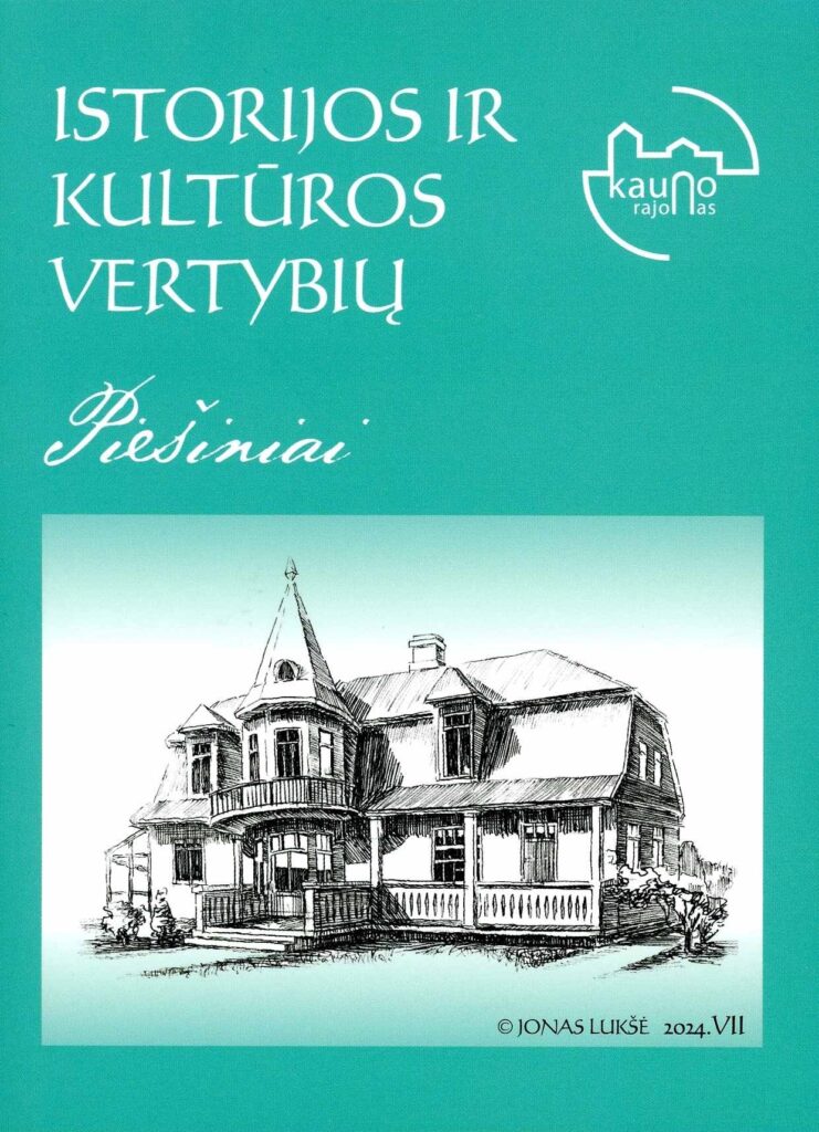 Jonas Lukšė „Istorijos ir kultūros vertybių piešiniai“