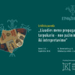 Kovo 3 d. – lapkričio 30 d. Ąžuolyno bibliotekos Edukacijų erdvėje (K. Donelaičio g. 8, 2 a.) veiksiančioje parodoje galėsite susipažinti su liaudies menui ir tradiciniams amatams populiarinti skirtais leidiniais, išleistais tarpukariu ir vėliau emigracijoje.