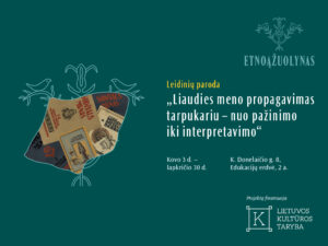 Kovo 3 d. – lapkričio 30 d. Ąžuolyno bibliotekos Edukacijų erdvėje (K. Donelaičio g. 8, 2 a.) veiksiančioje parodoje galėsite susipažinti su liaudies menui ir tradiciniams amatams populiarinti skirtais leidiniais, išleistais tarpukariu ir vėliau emigracijoje. 