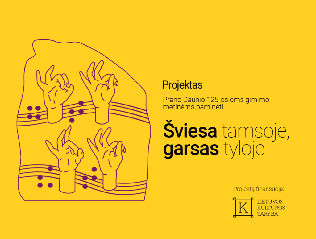 Projektas „Šviesa tamsoje, garsas tyloje“