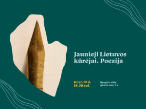 
Kovo 19 d. 18.00 val. Ąžuolyno bibliotekos Ąžuolo salėje (Radastų g. 2, 2 a.) susitiks jaunieji kūrėjai. Renginio epicentras – poezija, kuri ne tik atskleidžia gilų ir subtilų žmogaus vidinį pasaulį, bet ir kviečia reflektuoti apie mūsų laikmečio aktualijas ir iššūkius. 
