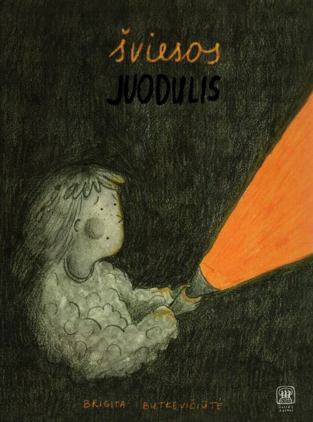 Brigita Butkevičiūtė „Šviesos juodulis“
