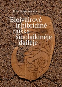 Bioįvairovė – gyvybės rūšių gausa ekosistemoje, tarprūšinių santykių ir genetinė rūšies įvairovė