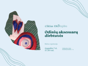 
Kviečiame į kūrybines dirbtuves, kurių metu išbandysime odos apdirbimą ir pasipuošime vasarai! Edukacijos metu iš odos likučių susikursime unikalų bei tvarų aksesuarą – segę ar auskarus.
Dirbtuvės nemokamos, o visos reikalingos priemonės Jūsų lauks jau paruoštos – tereiks atsinešti norą kurti!
Dalyvių skaičius ribotas, todėl būtina registracija.

Lauksime jūsų gegužės 7 d. 17.30 val. Ąžuolyno bibliotekos Išradimų būstinėje (Radastų g. 2, 1 a.).

Renginio metu bus fotografuojama ir / ar filmuojama, todėl informuojame, kad jūs galite būti matomi renginio nuotraukose ar vaizdo įrašuose, kurie gali būti paskelbti įvairiose medijos priemonėse.