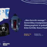 Birželio 7 d. popietę kviečiame pasinerti į lietuviškų trumpametražių filmų sūkurį. Rodysime penkių trumpo metro filmų programą „Mes beveik suaugę“, kurią aptarsime su kino kritike Rasa Paukštyte. Renginys vyks Ąžuolyno bibliotekoje, Žvaigždžių salėje (Radastų g. 2, 1 a.) nuo 15.00 val.