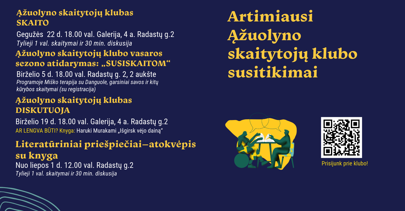 Ąžuolyno skaitytojų klubas