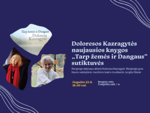 Ąžuolyno bibliotekos Žvaigždžių salėje (Radastų g. 2, 1 a.) gegužės 22 d. 18.00 val. vyks Doloresos Kazragytės naujausios knygos „Tarp žemės ir Dangaus“ sutiktuvės