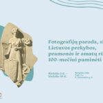 Nuo birželio 2 d. Ąžuolyno bibliotekos senuosiuose rūmuose (K. Donelaičio g. 8, 3 a. fojė) eksponuojama fotografijų paroda, skirta Lietuvos prekybos, pramonės ir amatų rūmų 100-mečiui paminėti.